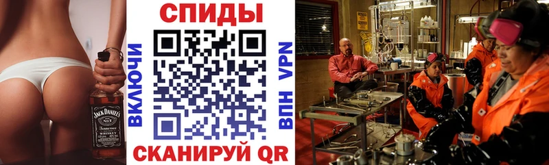 Купить где  Свободный  Амфетамин 97% 