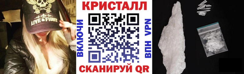 Амфетамин 97% Свободный