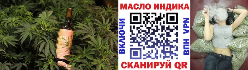 Купить  Свободный  Cannafood конопля 