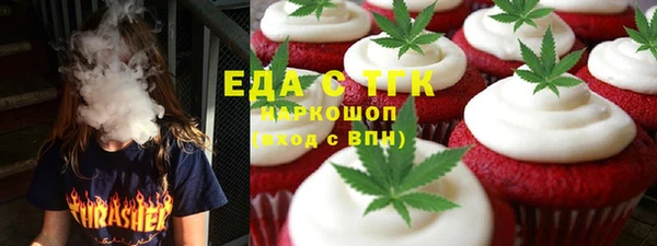 МДПВ Липки