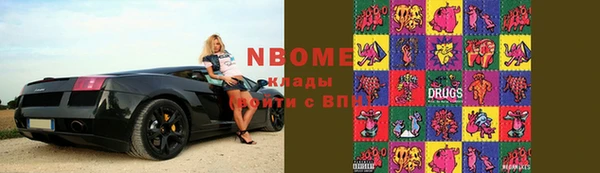Альфа ПВП Ладушкин