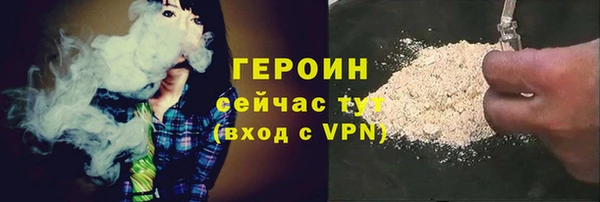 Альфа ПВП Ладушкин