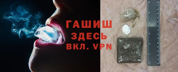 Альфа ПВП Ладушкин