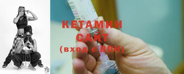 Альфа ПВП Ладушкин
