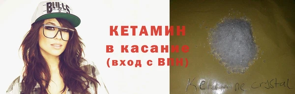 Альфа ПВП Ладушкин