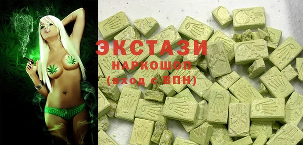 молекула духа Лагань