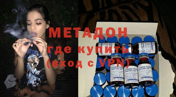 альфа пвп Лабытнанги