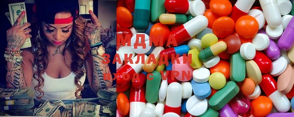 Альфа ПВП Ладушкин