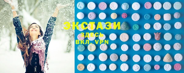 Альфа ПВП Ладушкин
