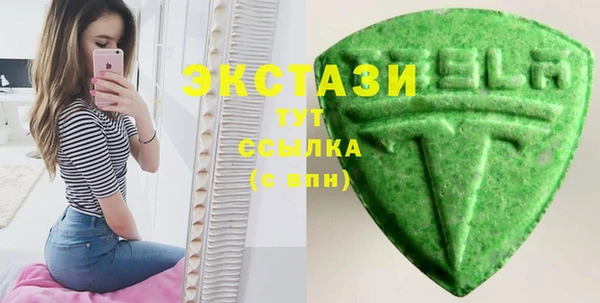 Альфа ПВП Ладушкин