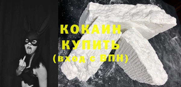Альфа ПВП Ладушкин