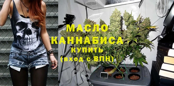 Альфа ПВП Ладушкин