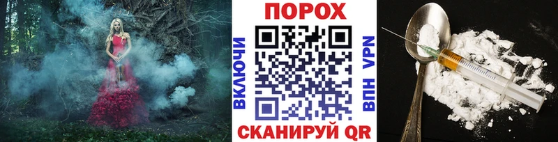 Первитин кристалл  Купить  Свободный 